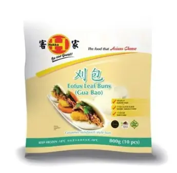 Lotus-Leaf-Bao-Buns-(Gua-Bao)-LARGE-Vegan-100pc-x-80g-Carton-(5396)-Frozen-Hafz-(D)_2.webp