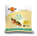 Lotus-Leaf-Bao-Buns-(Gua-Bao)-LARGE-Vegan-100pc-x-80g-Carton-(5396)-Frozen-Hafz-(D)_2.webp