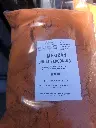 Mexican-Style-Chilli-Seasoning-1kg-Evoo-QF_2.webp
