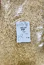 Oats-Steel-Cut-Australian-5kg-bag-EVOO-QF_2.webp