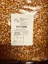 Popping-Corn-5kg-Bag-EVOO_2.webp