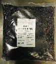 Black-Glutinous-Rice-1kg-EVOO_2.webp