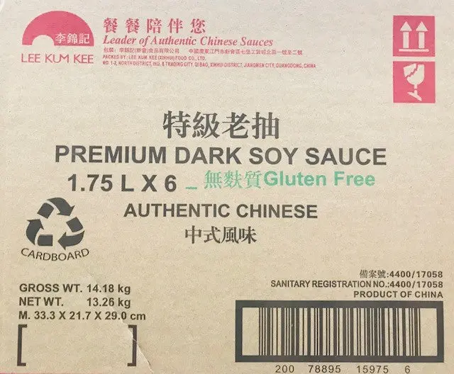 Premium-DARK-GF-Soy-Sauce-1.75-ltr-Lee-Kum-Kee_2.webp