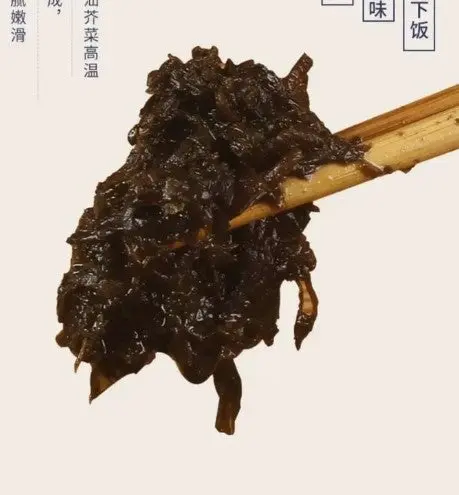 Pressed-Olive-Leaves-450g-Jar-Pengsheng_2.webp