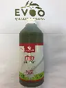 Vegan-Basil-Pesto-950gm-bottle-Sandhurst_2.webp