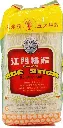 Vermicelli-Rice-Noodle-454g-packet-Jiang-Men_2.webp