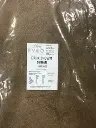 Dark-Brown-Sugar-10kg-Bag-Evoo-QF_2.webp