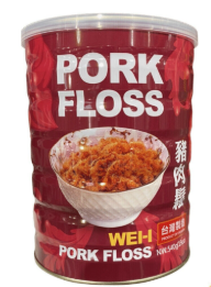 [pork-floss540g] Pork Floss 540g Tin WEI-I