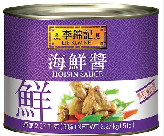 Hoisin Sauce Gluten Free A9 (2.27kg) Tin Lee Kum Kee