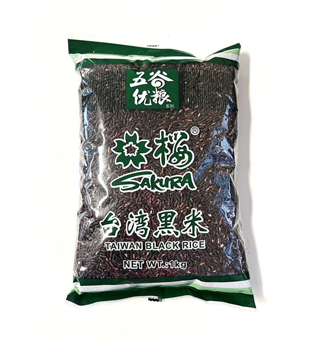 [rice-blackSakura] Black Rice 1kg Mr Bean