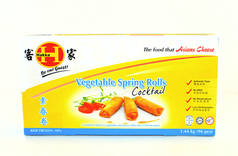 Cocktail Vegetable Spring Rolls 8 x 1.44kg (96pcs x 15g) CARTON ONLY Frozen Hafz