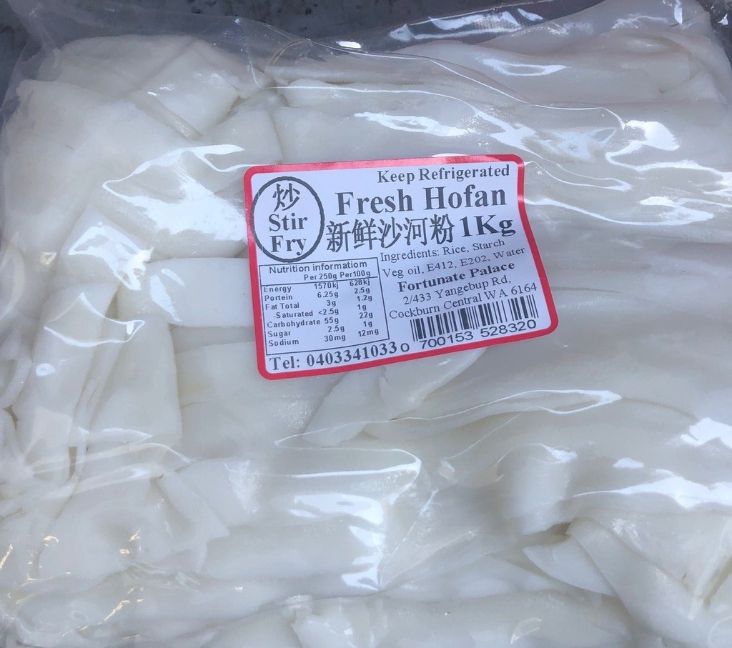 [noodle-fortune] Fresh Noodle Fortune Ho Fan 1kg - Pre-Order 4 Days