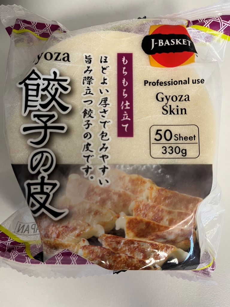 [gyoza-JB330] Gyoza Skins (50 Sheets) 330g Packet Frozen J-Basket (Japanese)