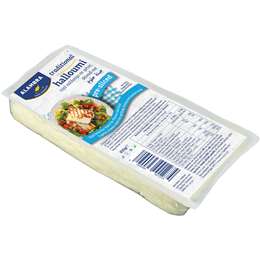 [haloumi-850g] Haloumi Cheese 850g Packet Alambra (Galaxy)