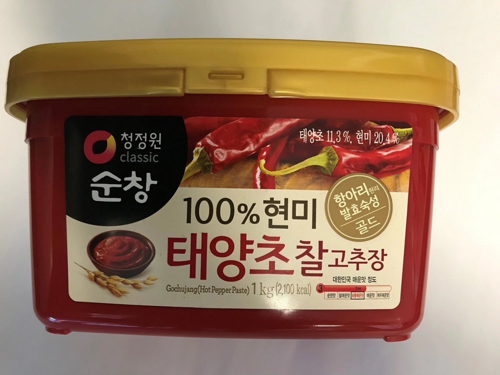 [paste-hotchilli] Hot Chilli Paste Korean 1kg Tub Gochujang