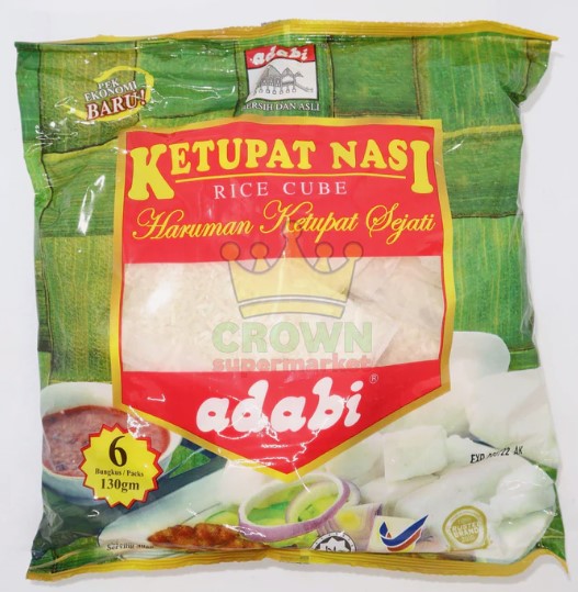[rice-cube130g] Ketupat Nasi Rice Cube (Cake) 6 x 130g Pkt Adabi