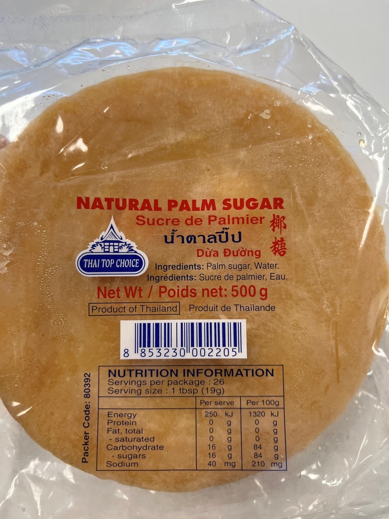 [sugar-palmSB] Palm Sugar (Light) Natural Large Round Discs 500g Packet Sugar Boy (Thailand)