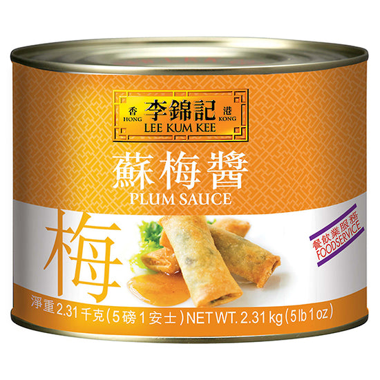 [sauce-plum] Plum Sauce A8 Tin 2.31kg Lee Kum Kee