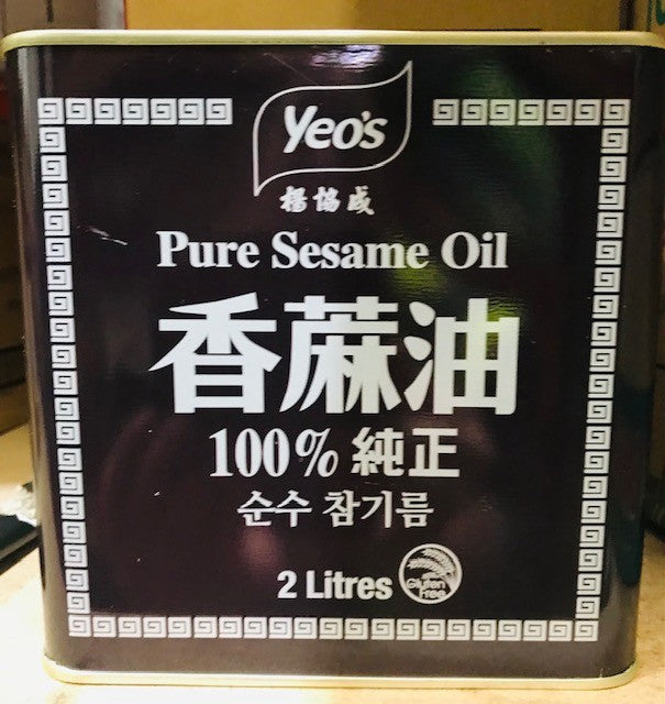 Pure Sesame Oil 2lt Tin (Black) Yeos