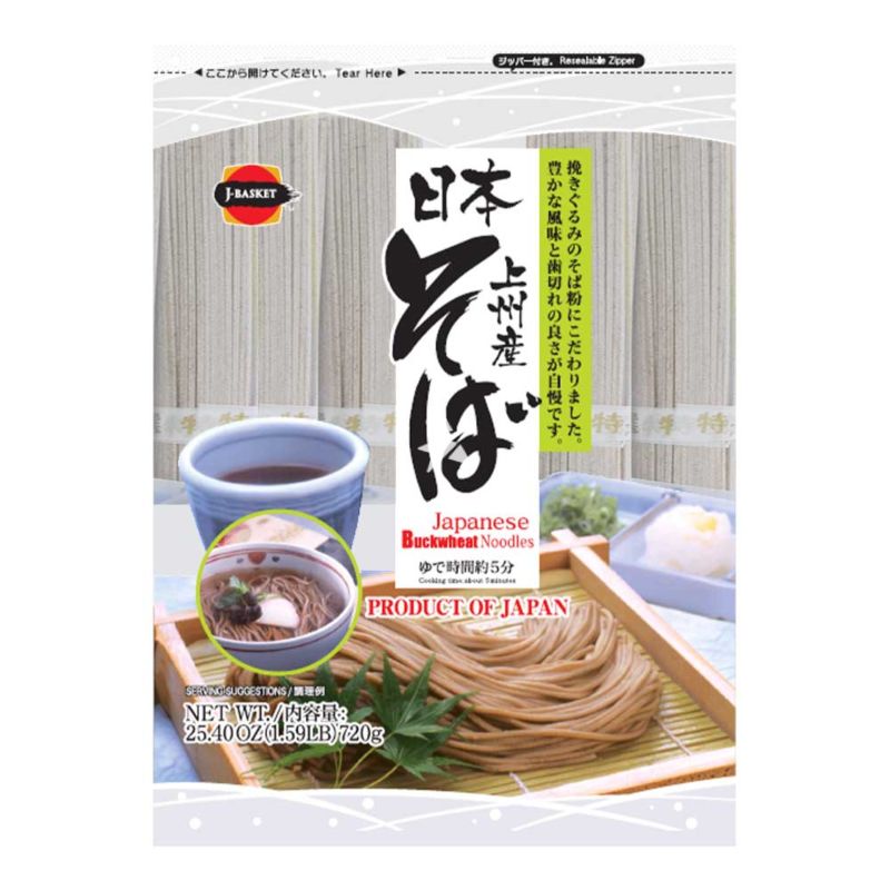 Soba Buckwheat Japanese Noodles Dried 720g Pkt J-Basket (D)