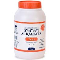 [tahini-900] Tahini 900g tub Alkanatar