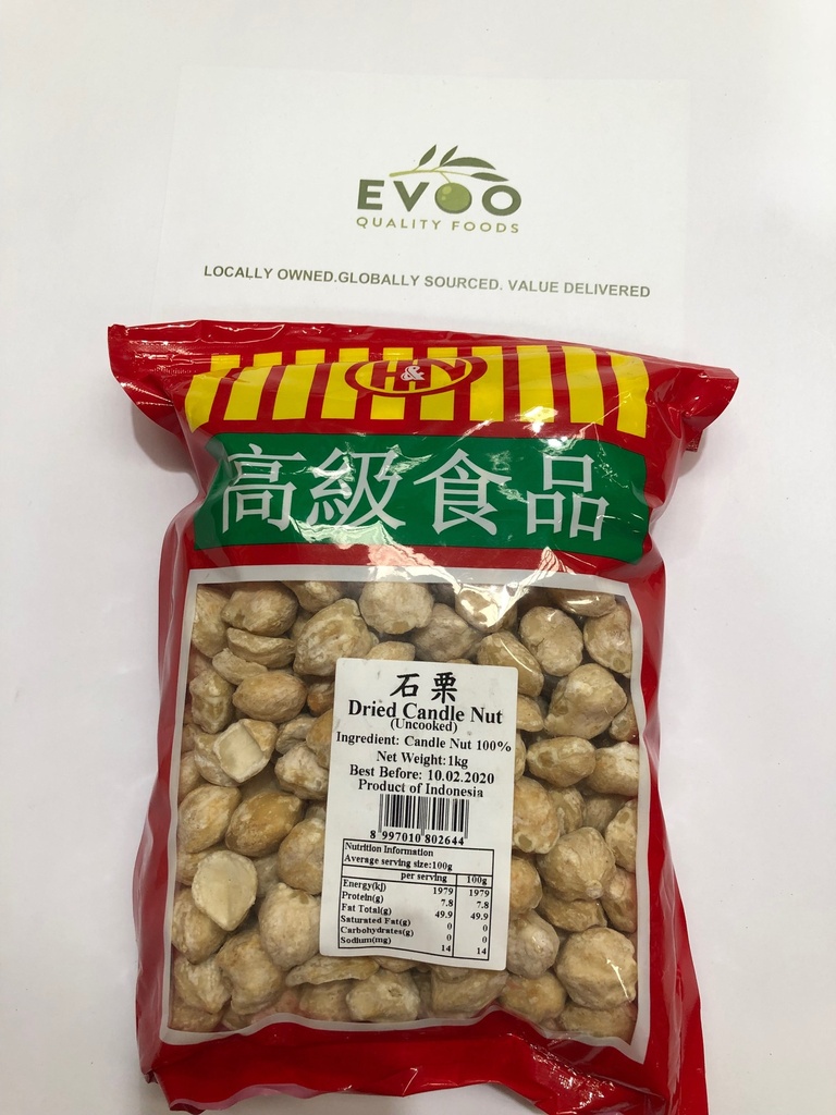[nuts-Candle] White Candle Nuts 1kg (2 days notice)
