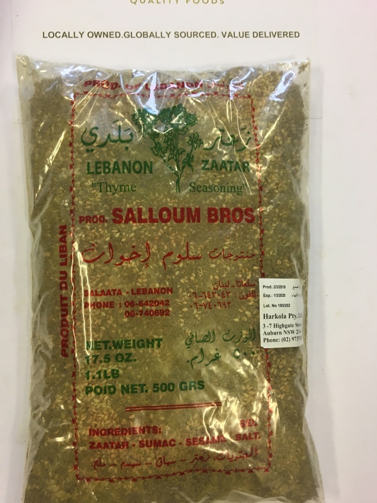 [zaatar] Zaatar Spice 500g
